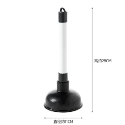 100 mm (4 tum) Vaskrensare med 225 mm (9 tum) Plasthandtagsdiameter, Vit/Svart