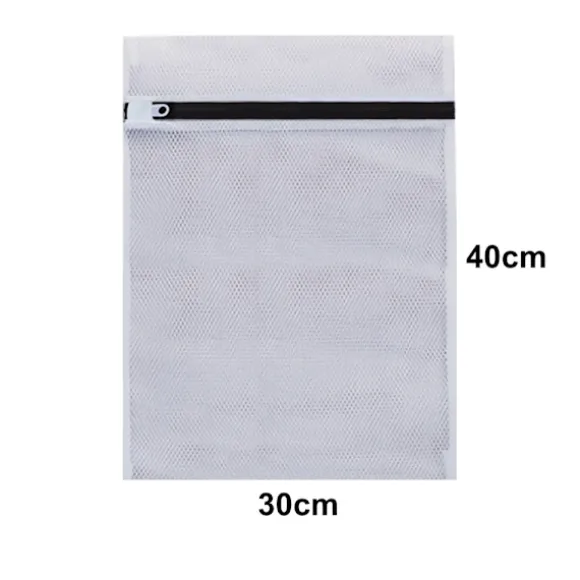2 st Tvättkassar för underkläder - 30 x 40 cm Vit