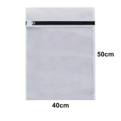 2st Tvättpåsar för underkläder - 40 x 50 cm White 40 x 50 cm