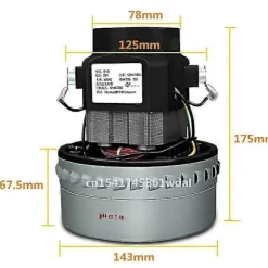 1500W 200V-240V 50HZ 143mm Diameter Universal Industriell Dammsugare Vattenabsorberande Motor Ersättning-Perfet
